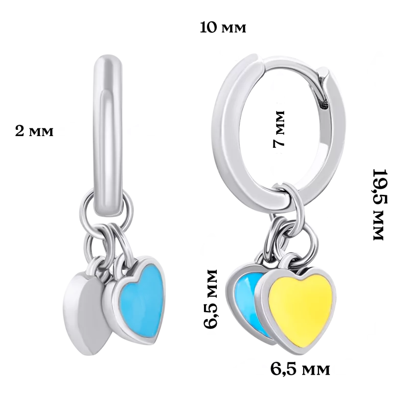 Сережки з підвісами-серцями Україна із жовтою та блакитною емаллю фото