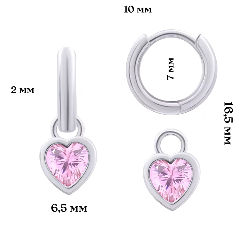 Earrings with pendants Shining Heart with pink Cubic Zirconia photo