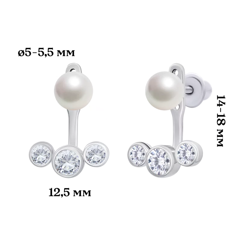 Серьги-джекеты Жемчужинка с белыми фианитами фото