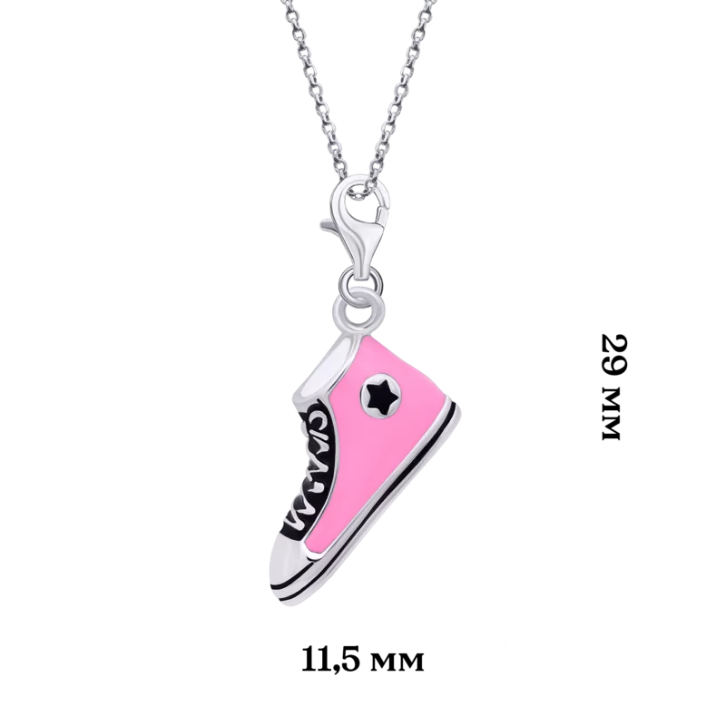 Кулон на карабіні Кед рожевий фото
