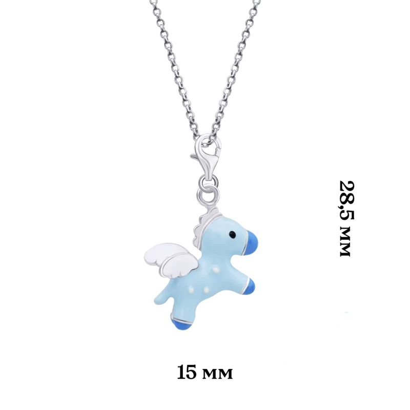 Кулон на карабіні Пегас блакитний фото