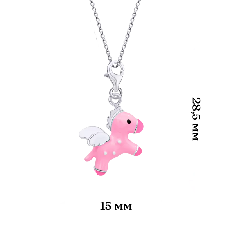 Кулон на карабіні Пегас рожевий фото