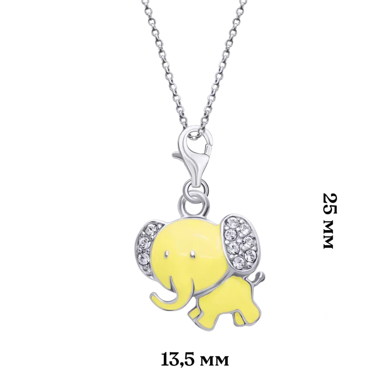 Кулон на карабіні Слон жовтий фото