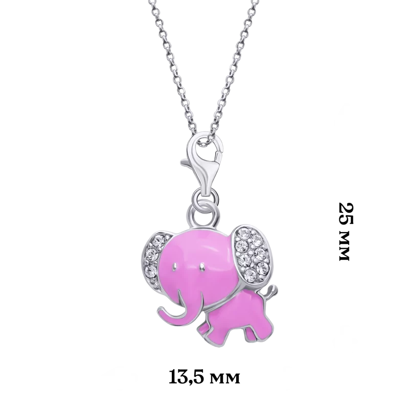 Кулон на карабіні Слон рожевий фото