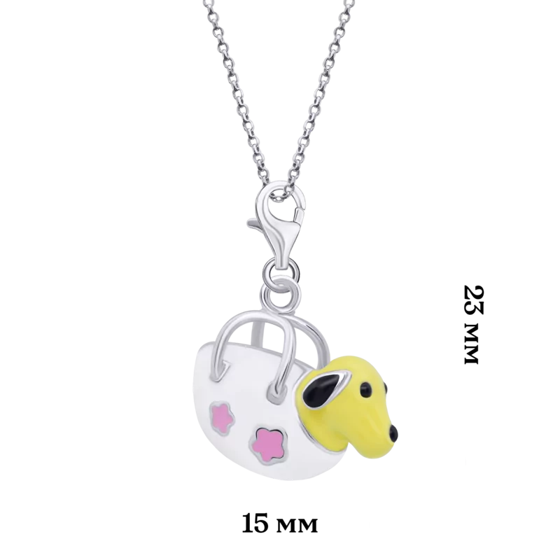 Кулон на карабіні Собачка в сумочці рожева фото