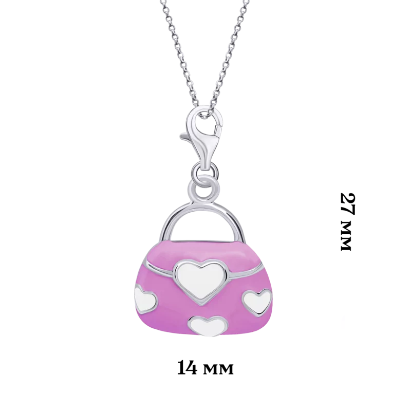 Кулон на карабіні Сумочка рожева фото