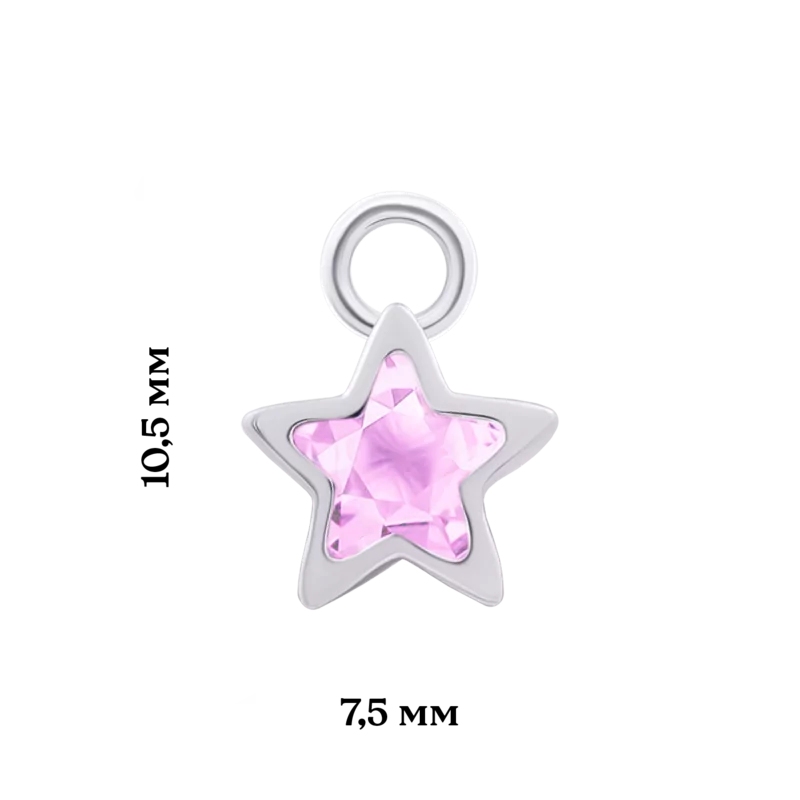 Earring pendants Shining Star photo