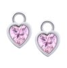 Підвіски до сережок Серце сяюче з рожевими фіанітами фото №1